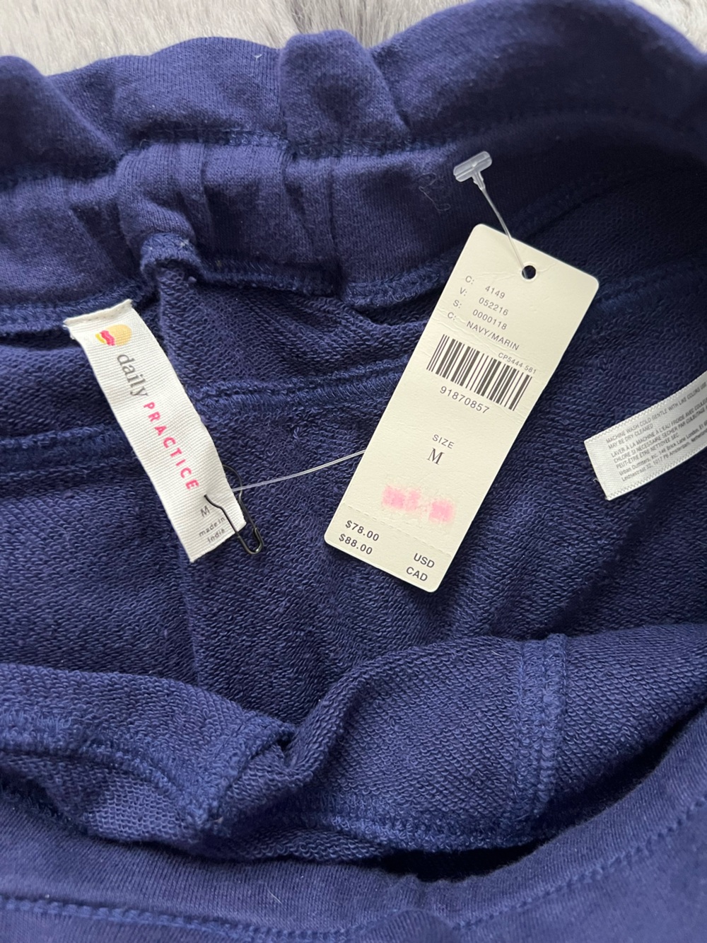 Anthropologie Navy Track Joggers with White Side Stripe - Picture 9 of 11